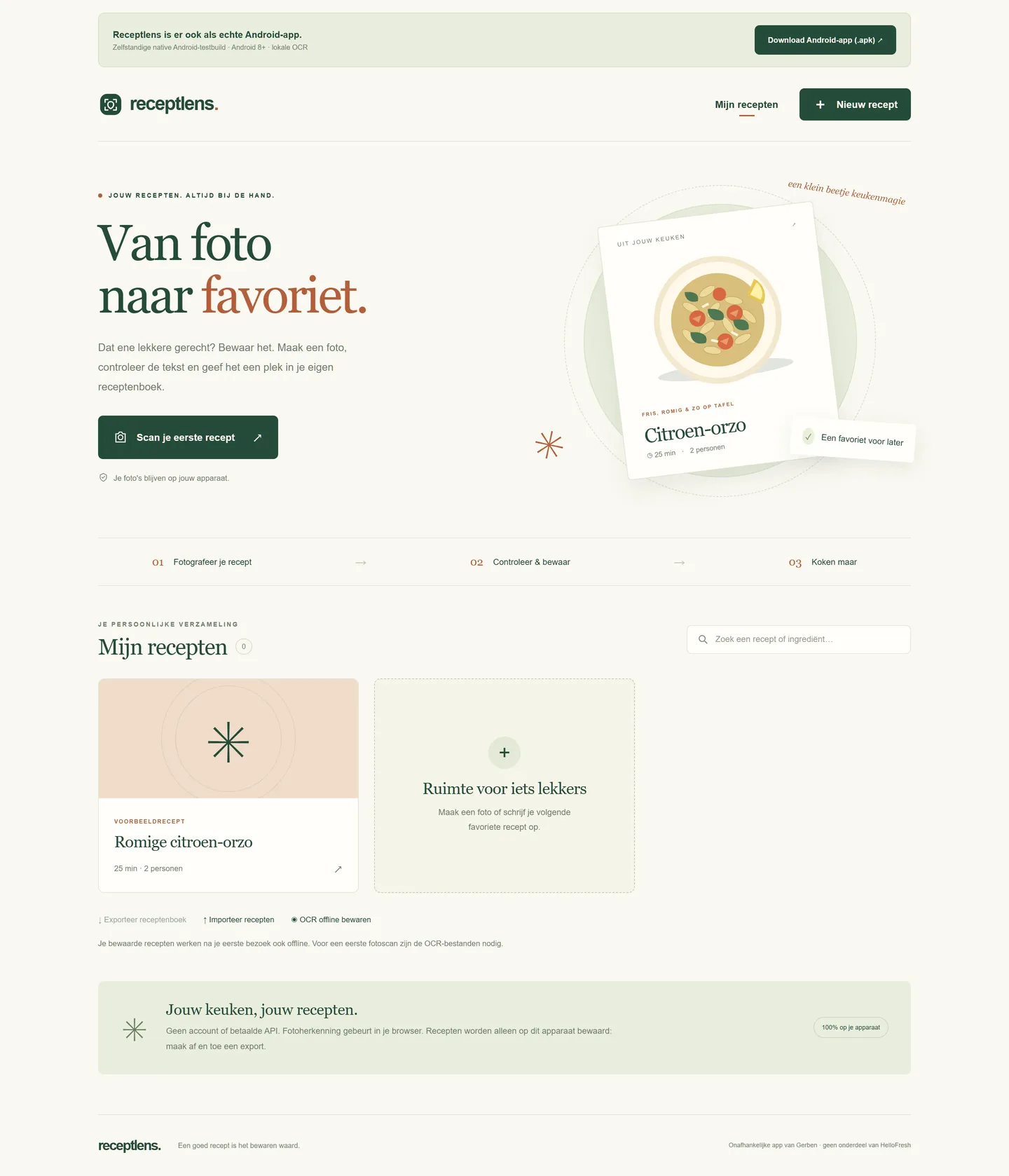 Receptlens: Screenshot of the live site