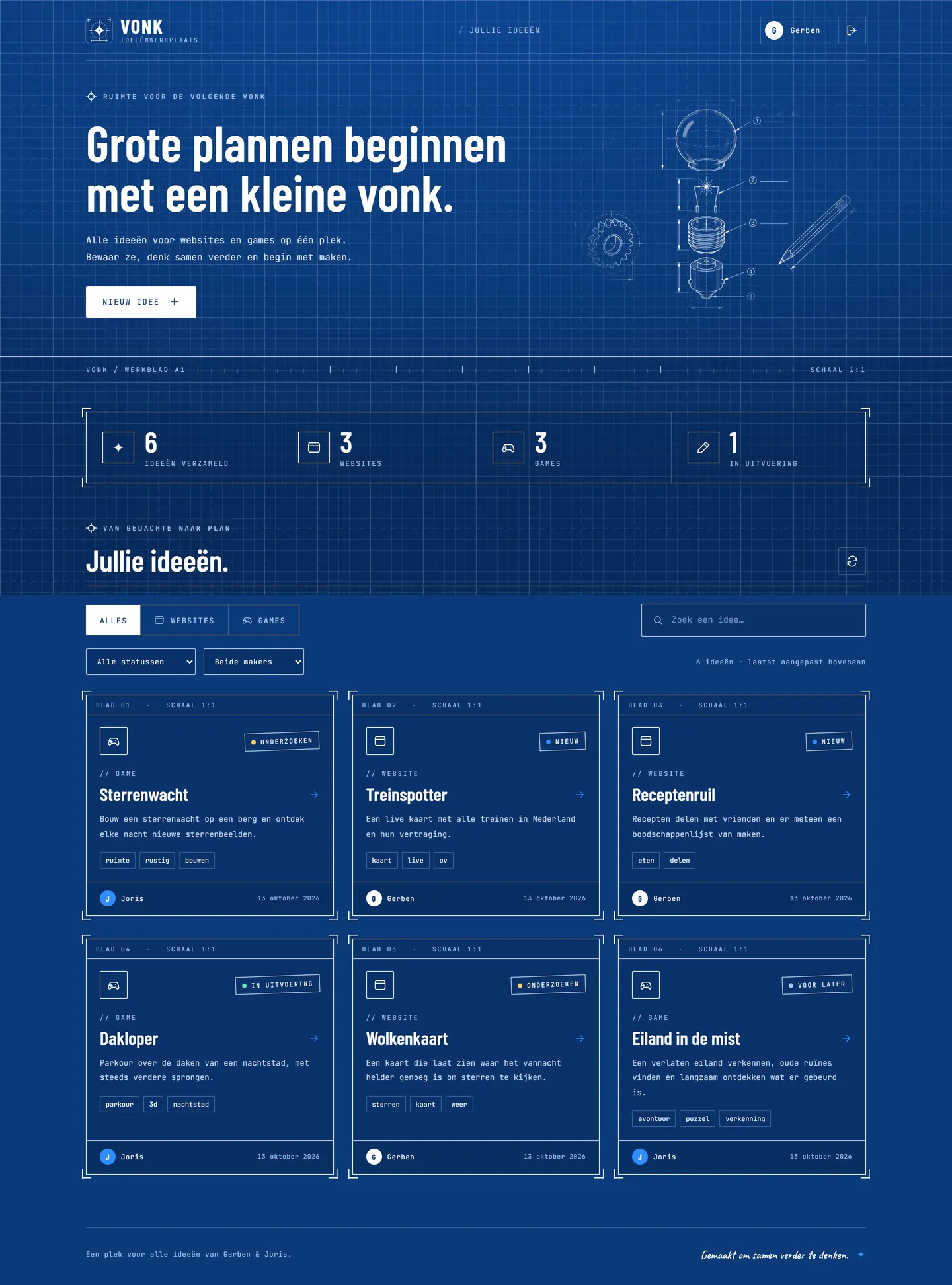 Vonk: Screenshot of the live site